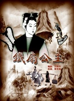 色站综合